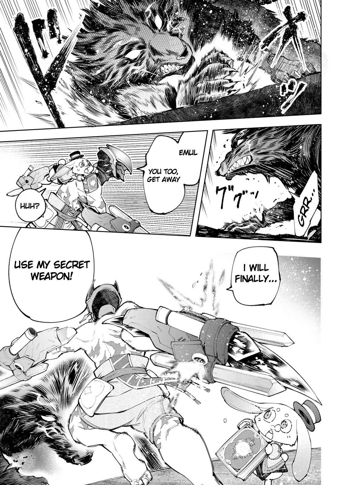 Read Shangri-La Frontier Manga Online