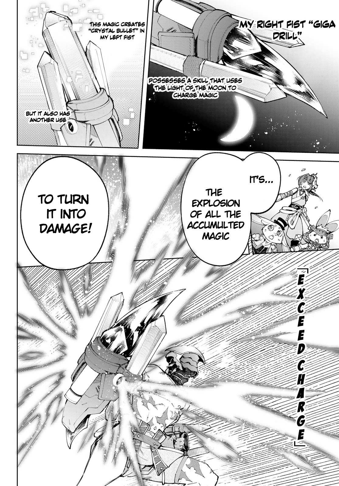Read Shangri-La Frontier Manga Online