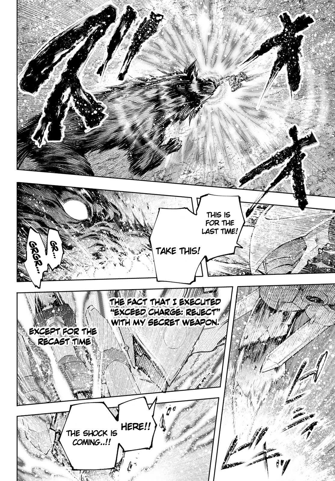Read Shangri-La Frontier Manga Online
