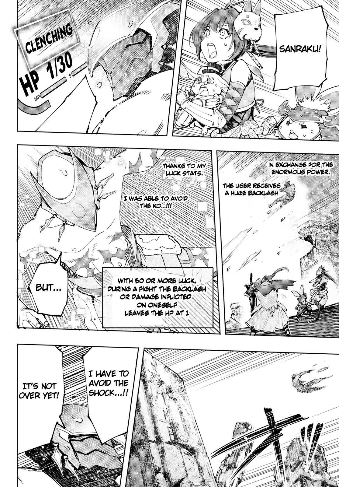 Read Shangri-La Frontier Manga Online