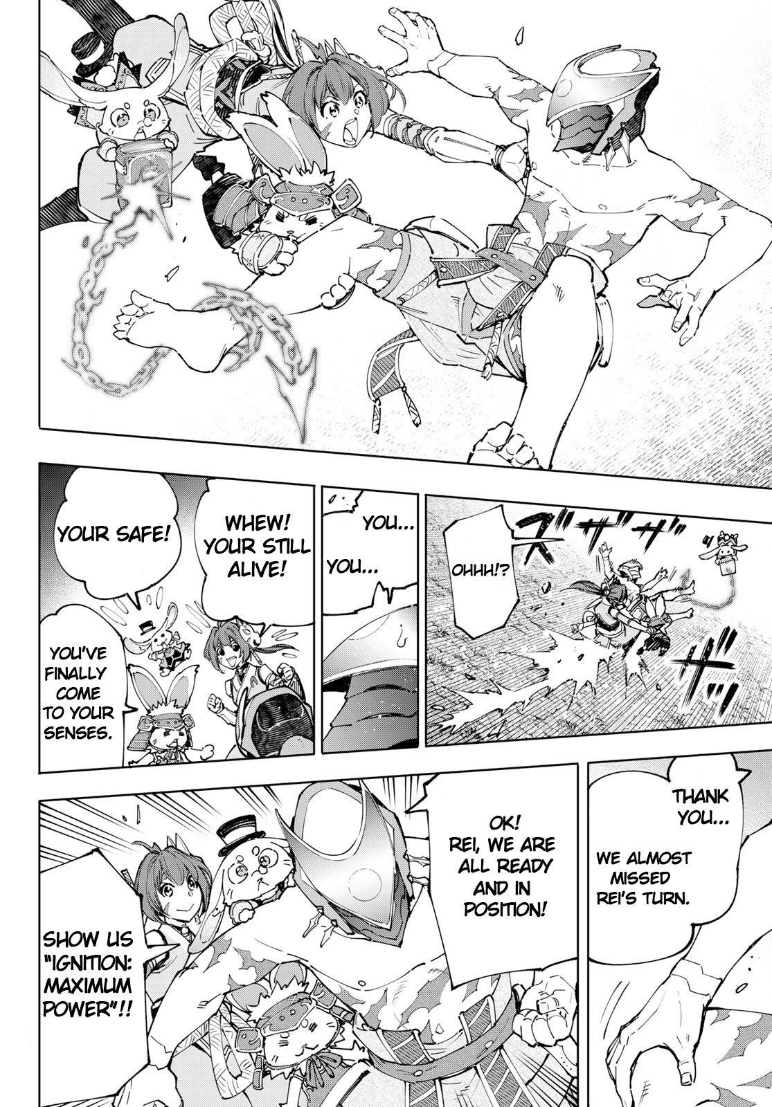 Read Shangri-La Frontier Manga Online