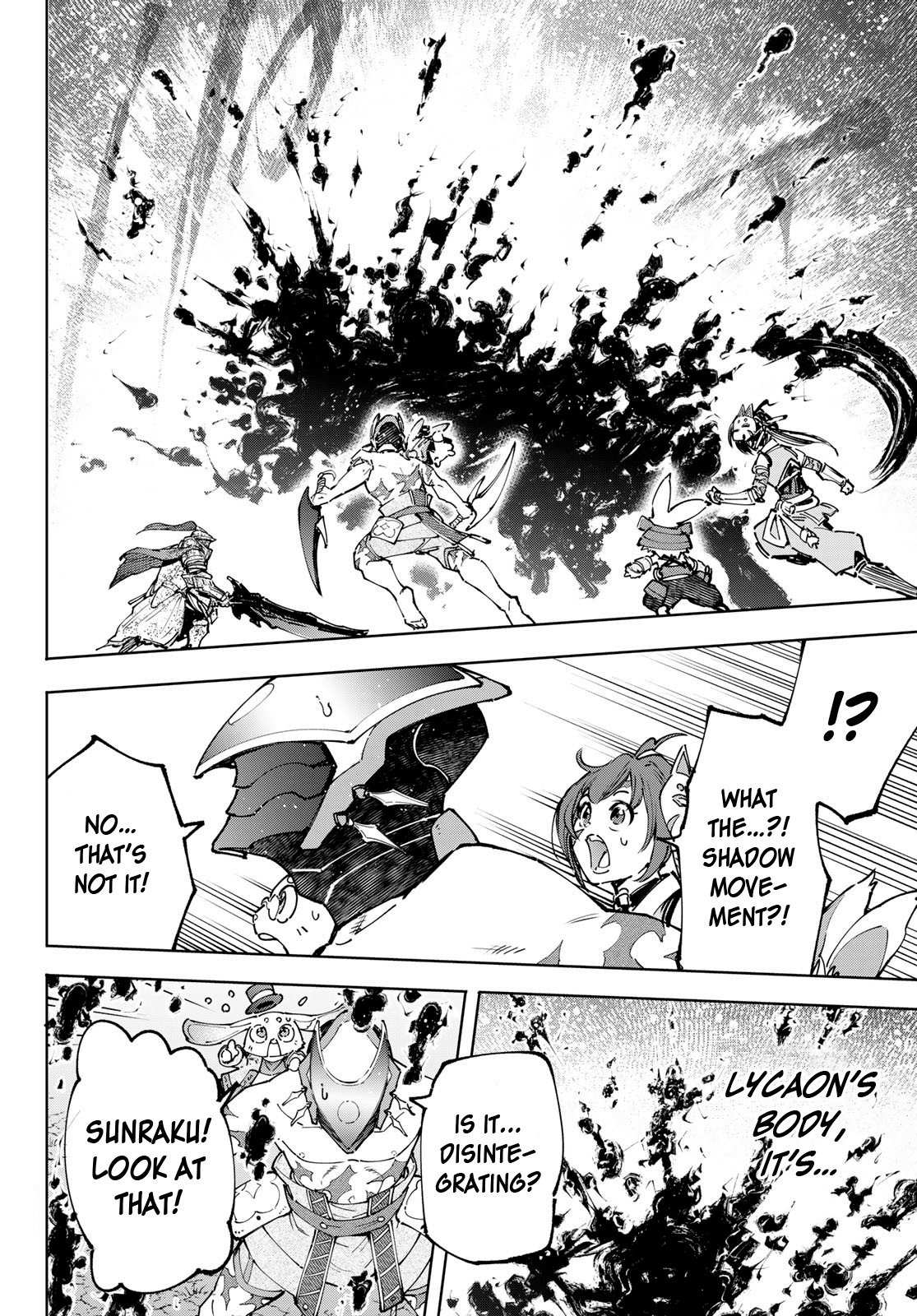 Read Shangri-La Frontier Manga Online