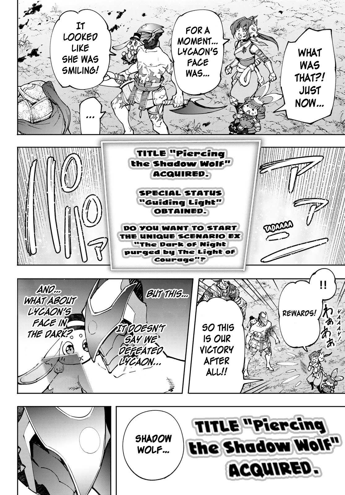 Read Shangri-La Frontier Manga Online
