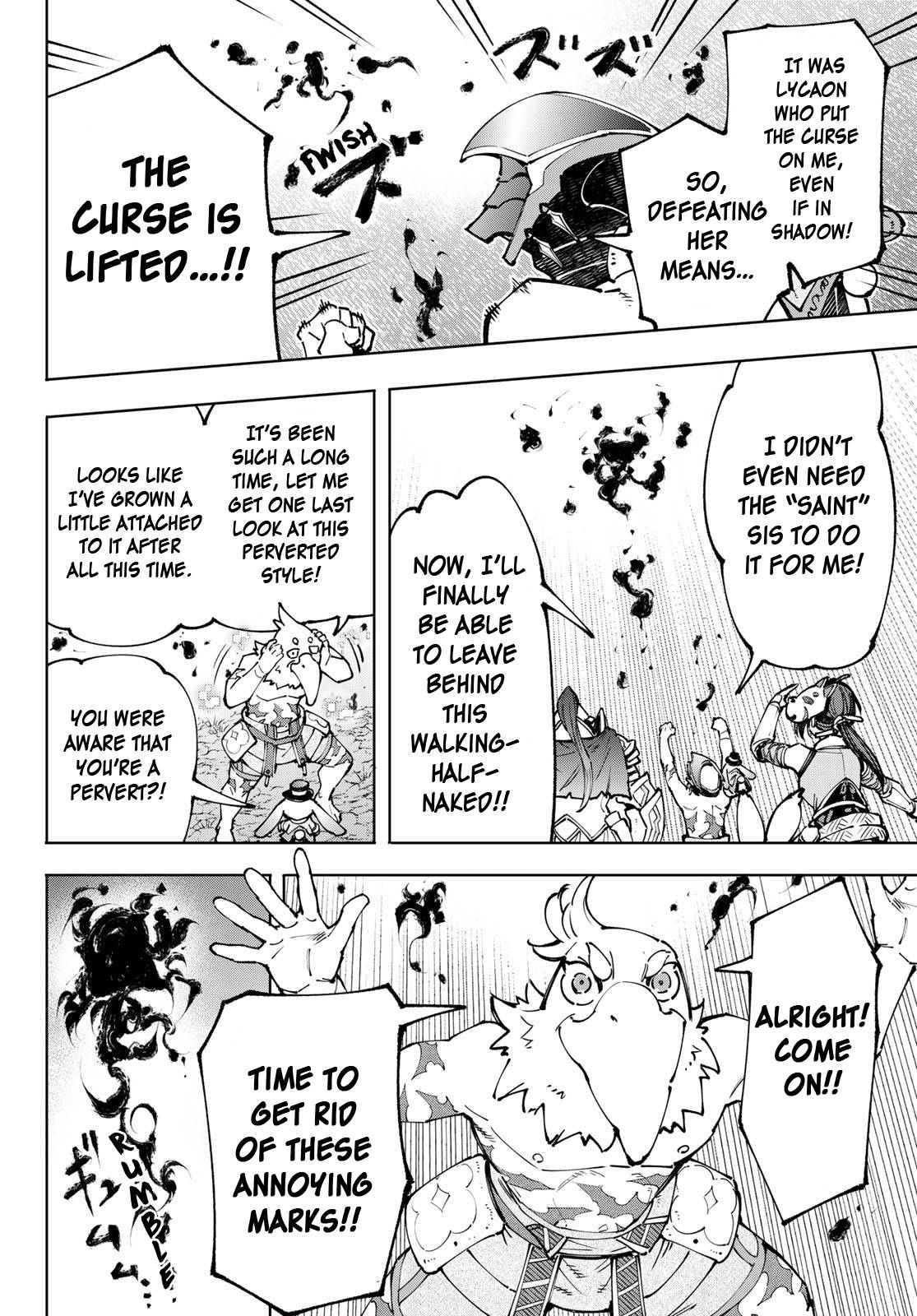 Read Shangri-La Frontier Manga Online