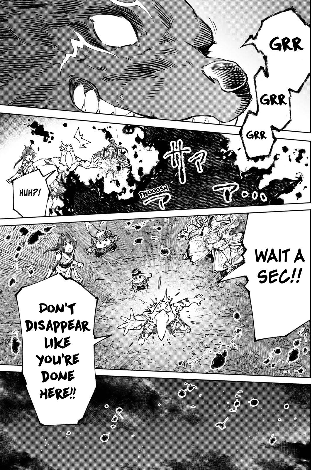 Read Shangri-La Frontier Manga Online