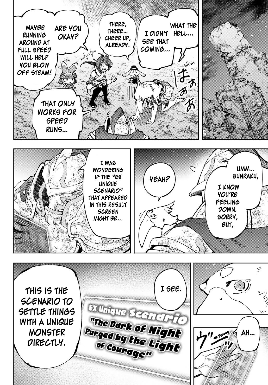 Read Shangri-La Frontier Manga Online