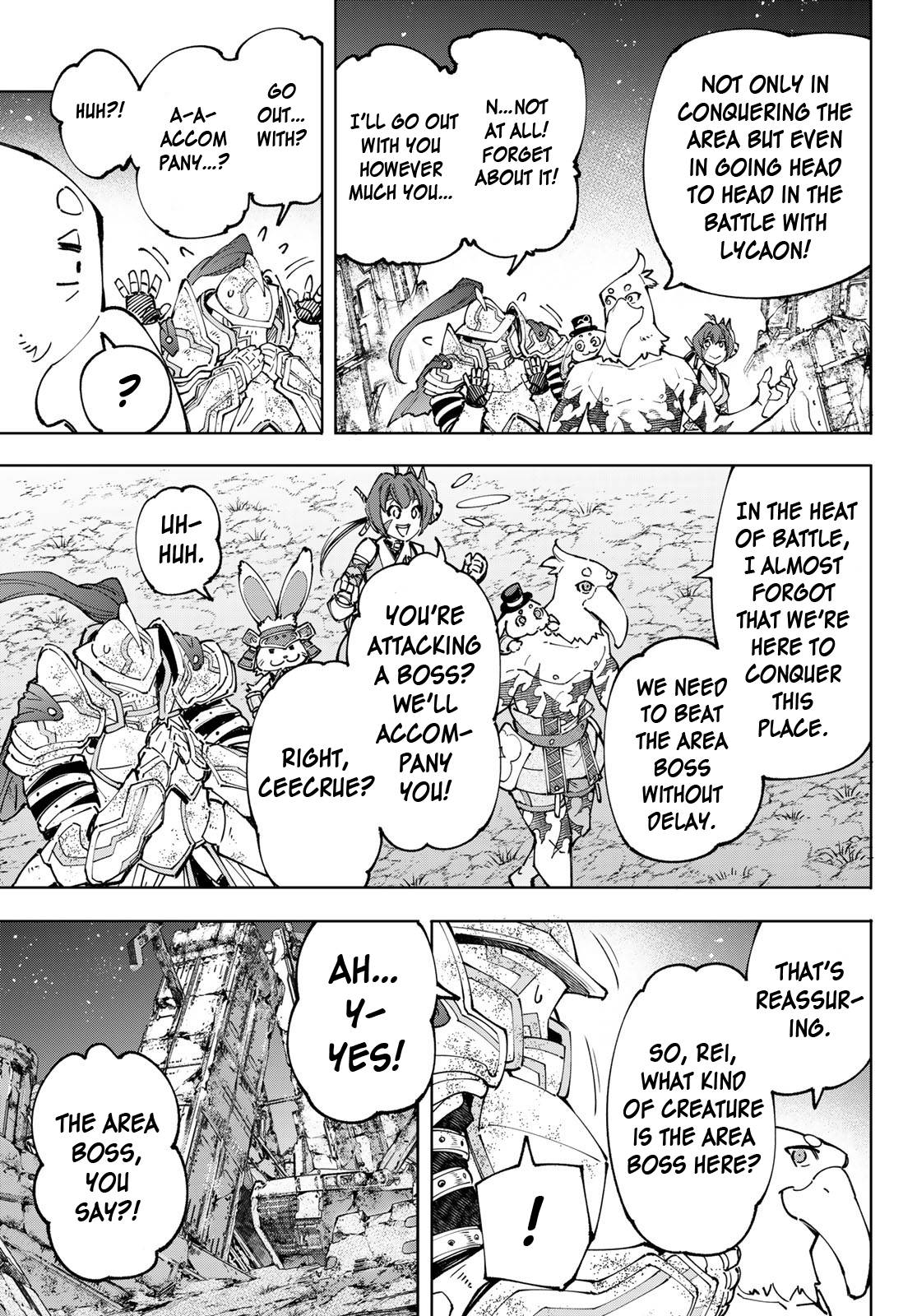 Read Shangri-La Frontier Manga Online