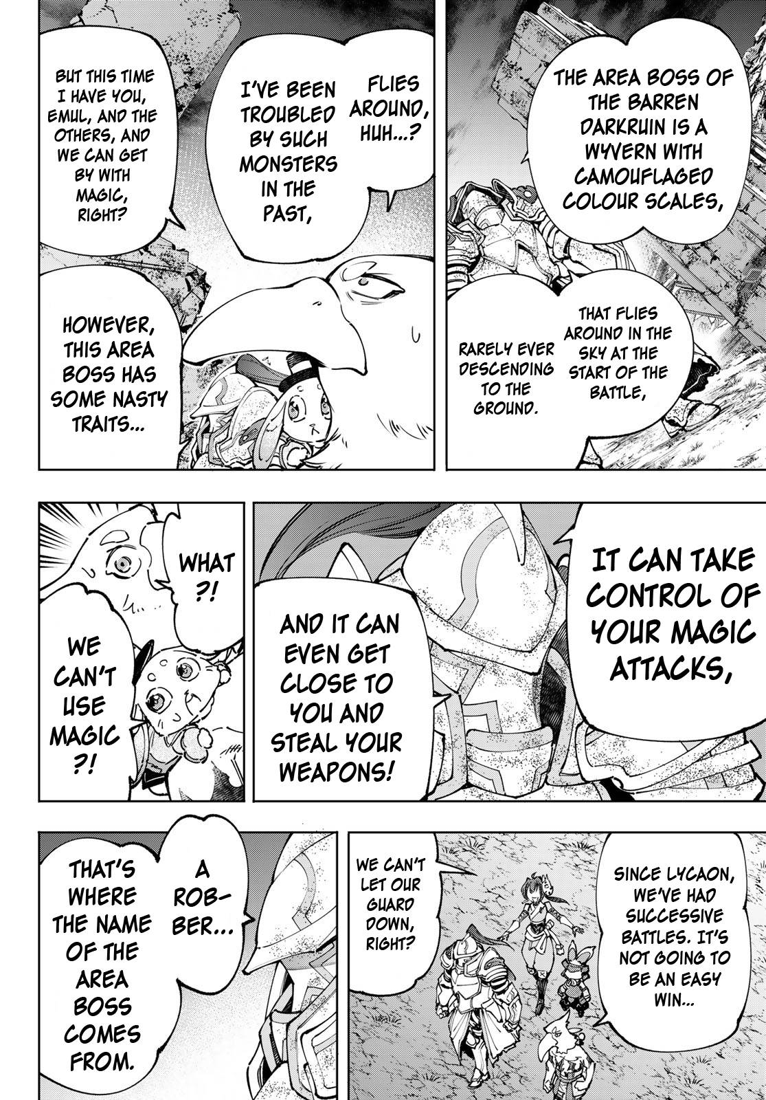 Read Shangri-La Frontier Manga Online