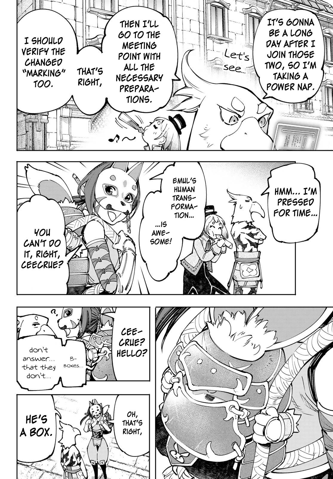 Read Shangri-La Frontier Manga Online
