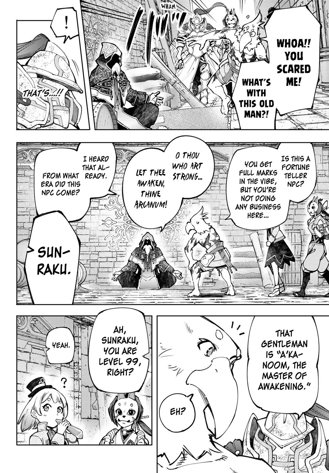 Read Shangri-La Frontier Manga Online