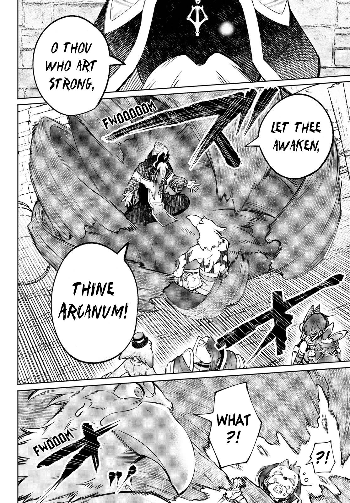Read Shangri-La Frontier Manga Online