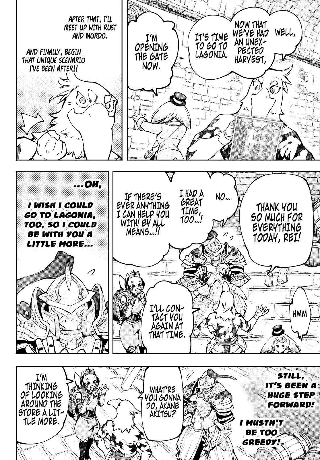 Read Shangri-La Frontier Manga Online
