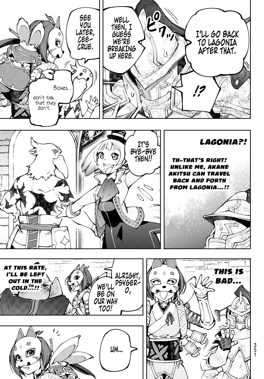 Read Shangri-La Frontier Manga Online