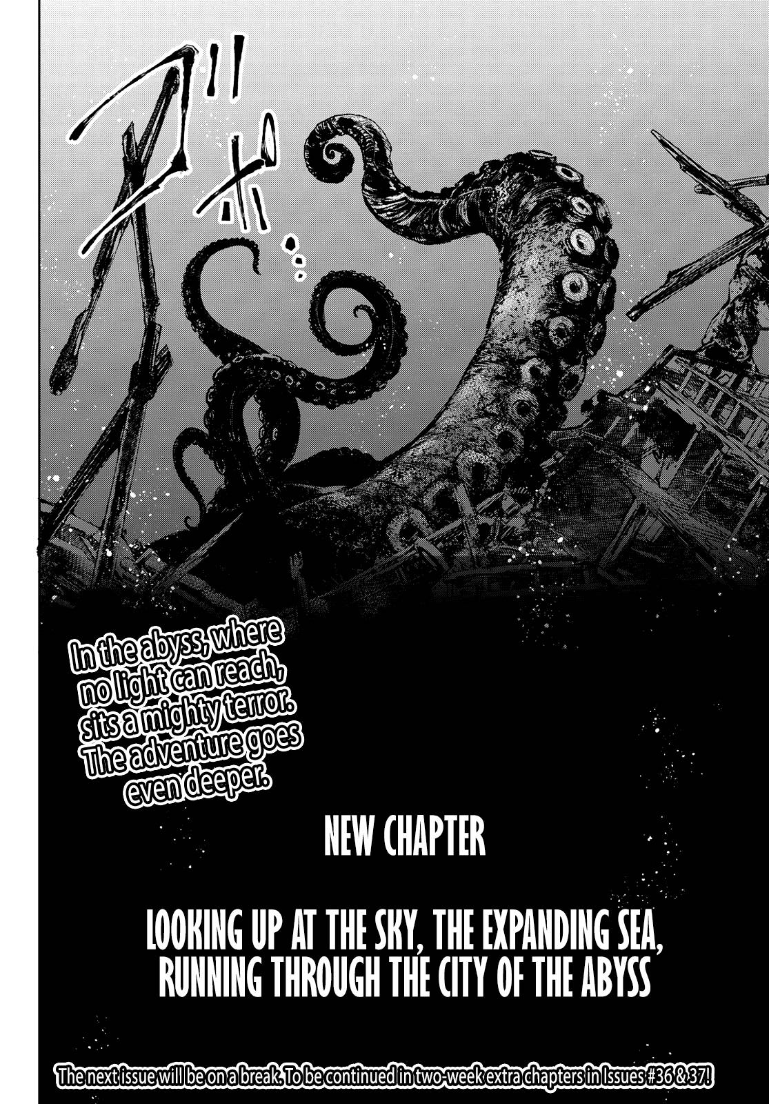 Read Shangri-La Frontier Manga Online