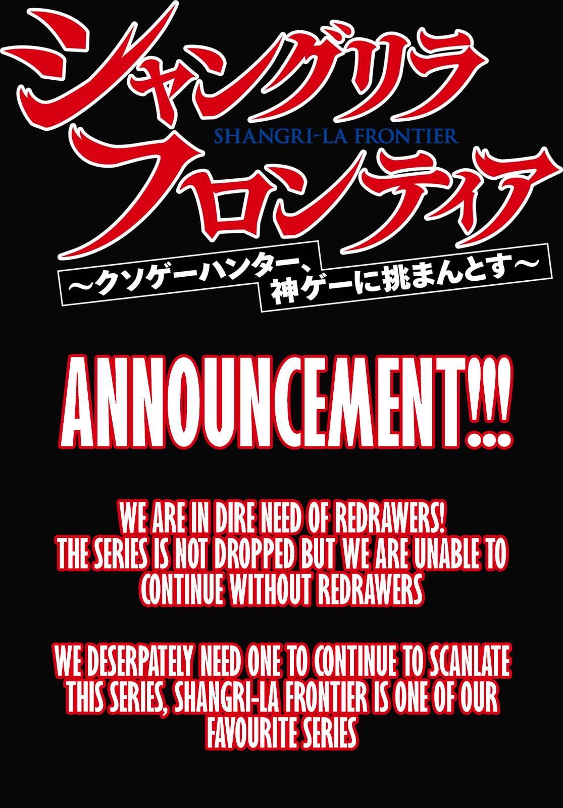 Read Shangri-La Frontier Manga Online