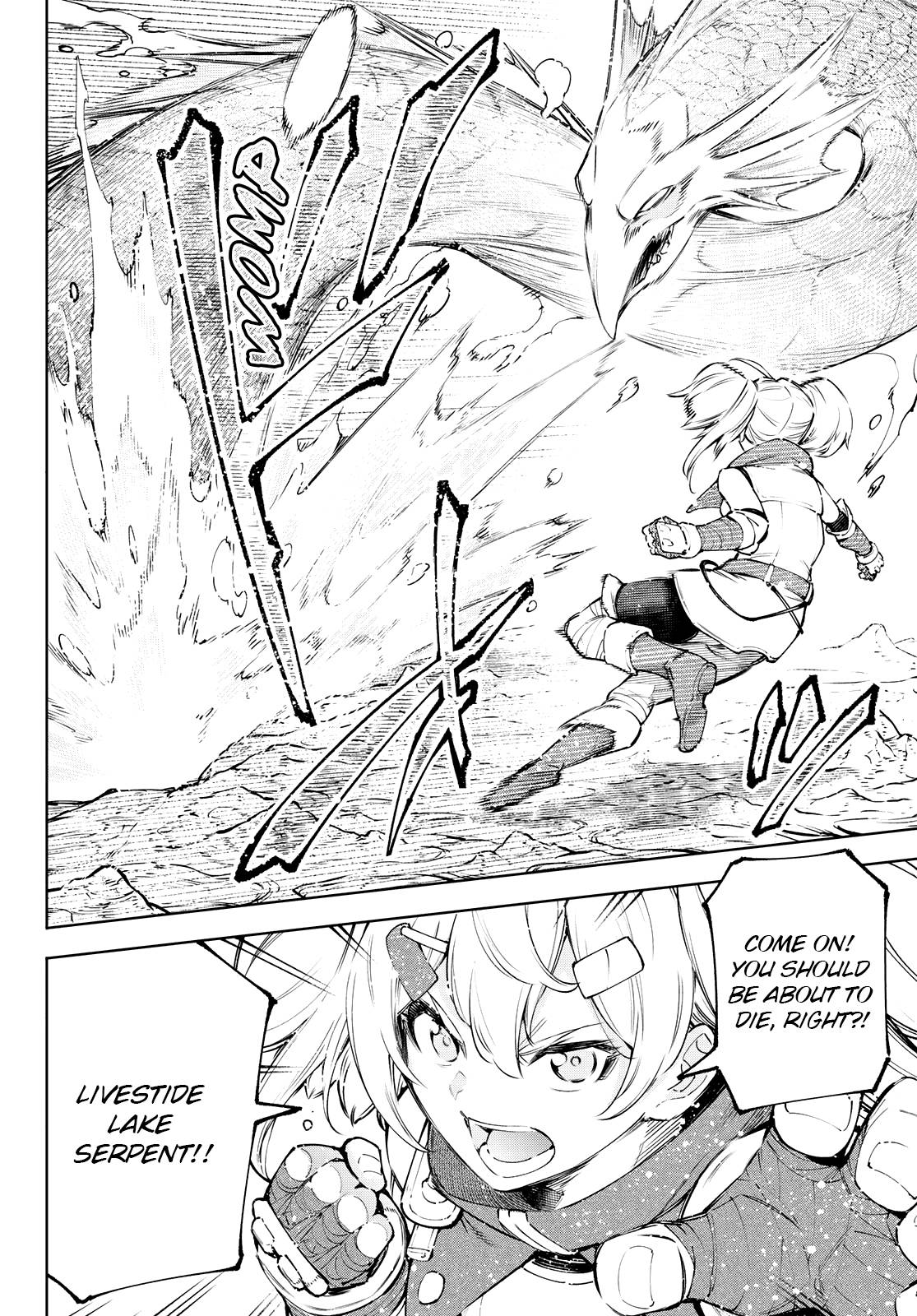 Read Shangri-La Frontier Manga Online