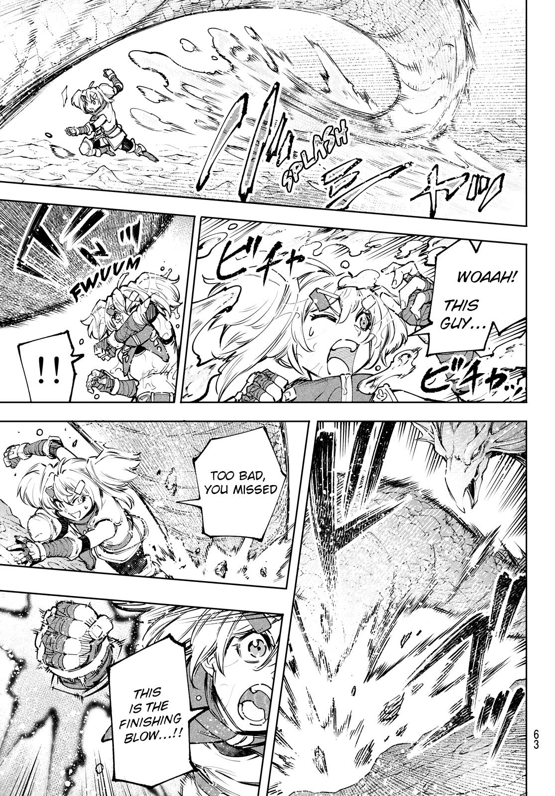 Read Shangri-La Frontier Manga Online