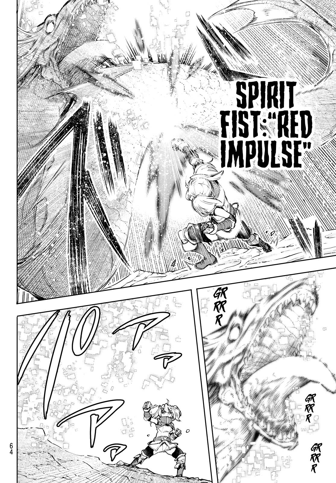 Read Shangri-La Frontier Manga Online