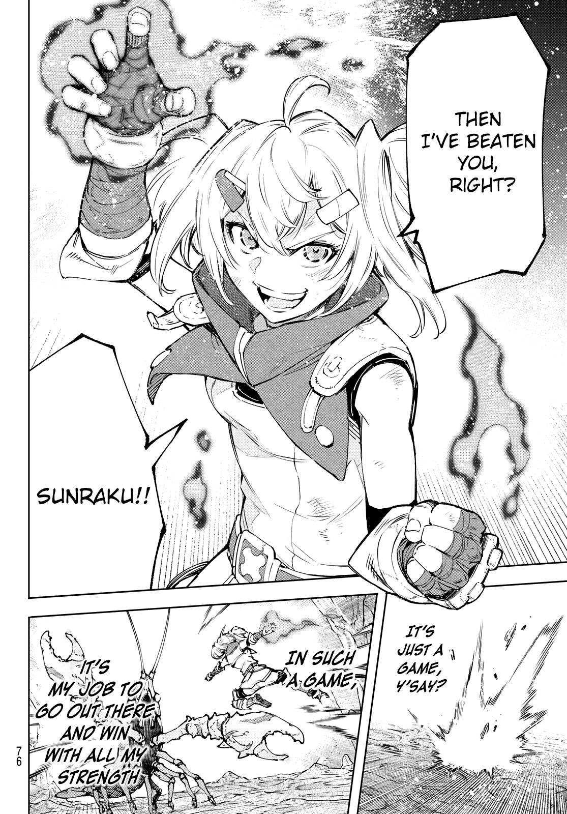Read Shangri-La Frontier Manga Online
