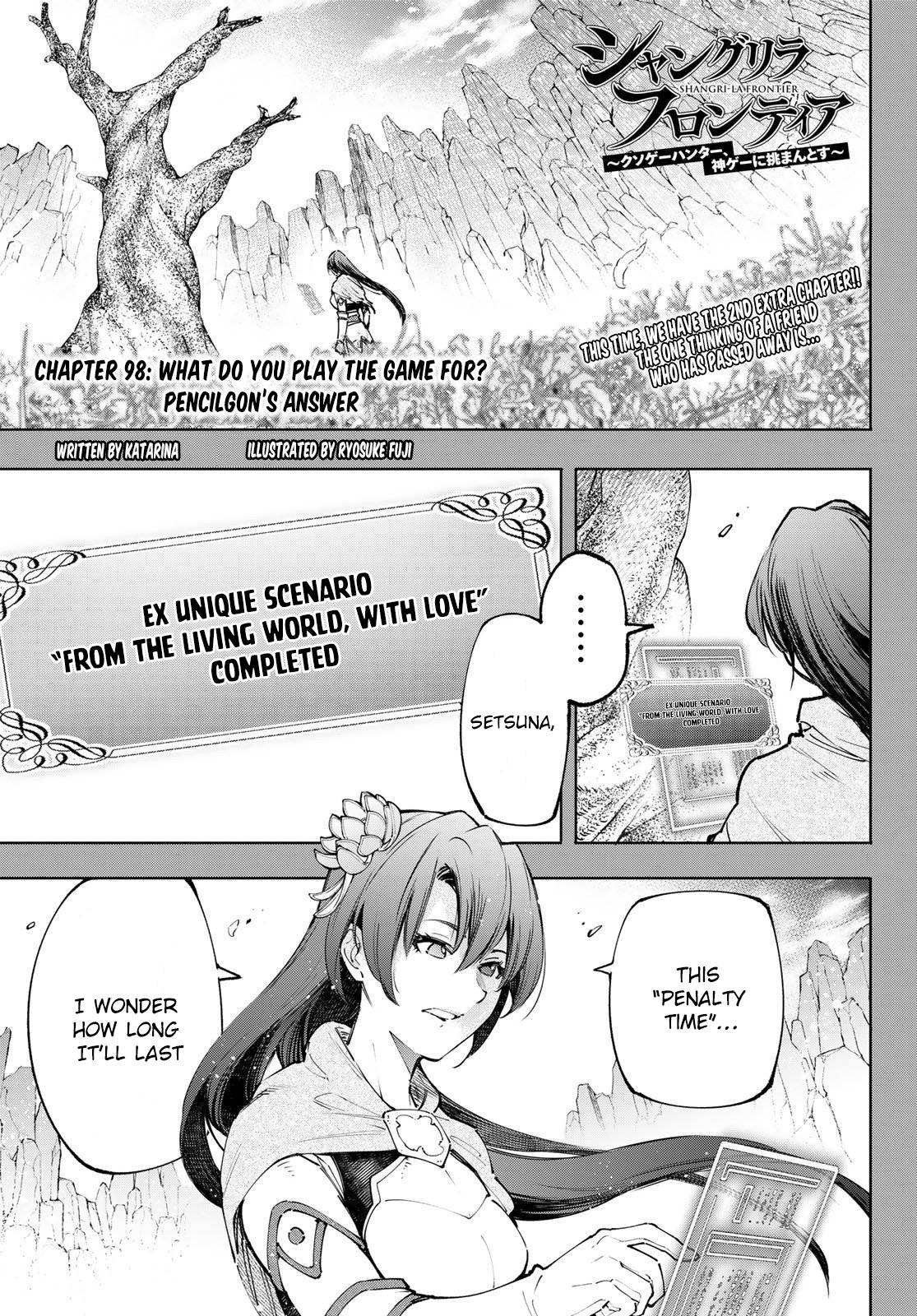 Read Shangri-La Frontier Manga Online