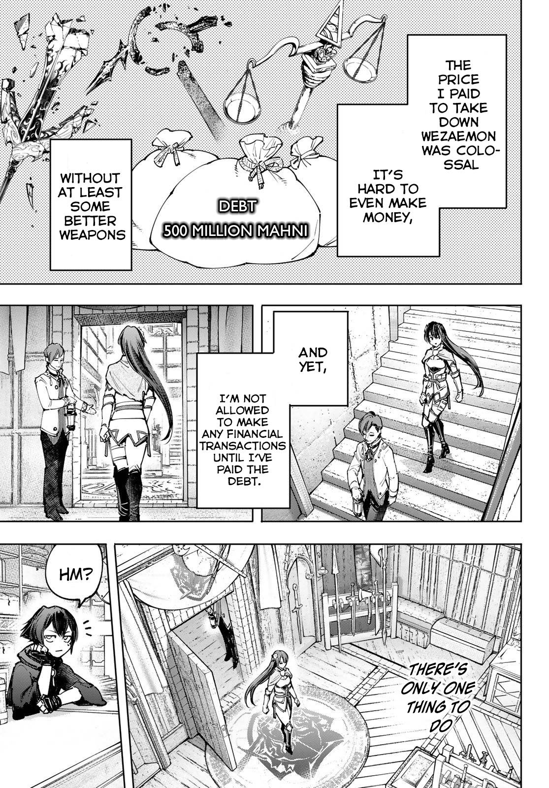 Read Shangri-La Frontier Manga Online