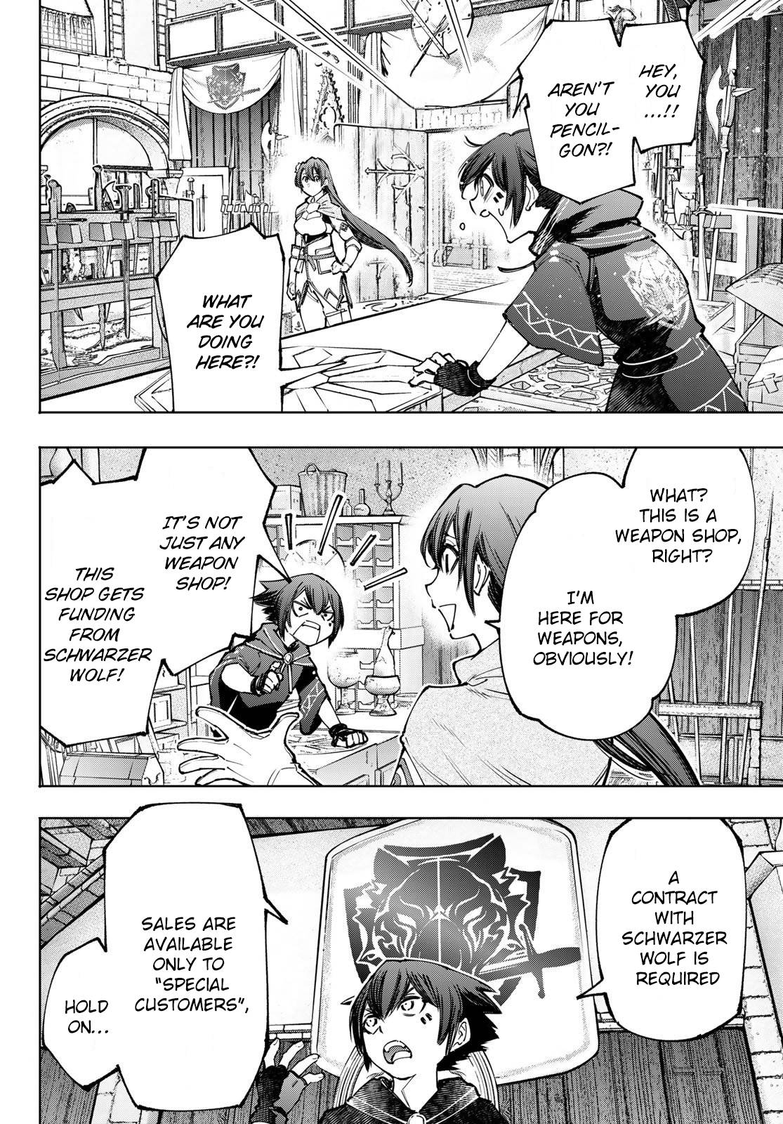 Read Shangri-La Frontier Manga Online