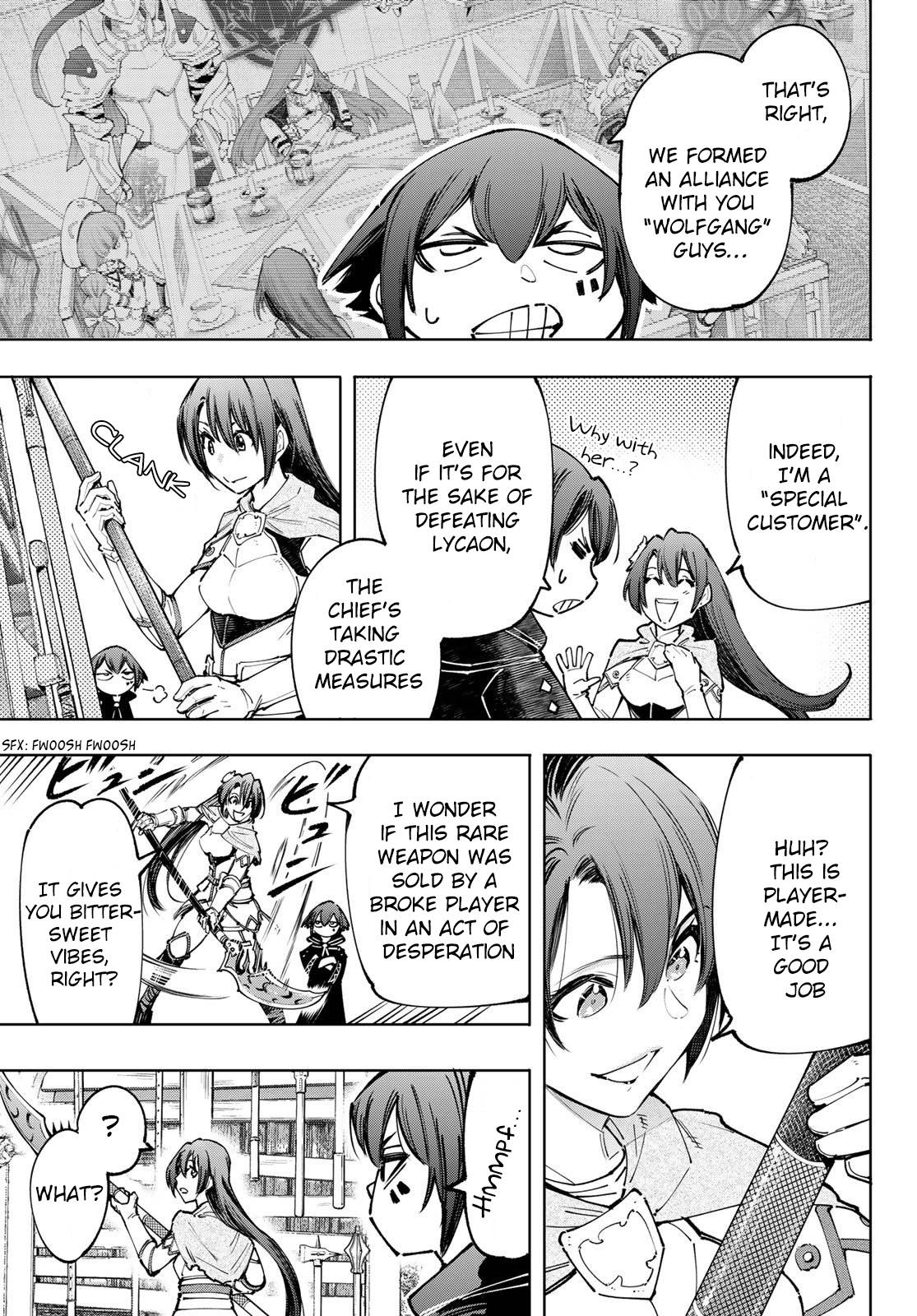 Read Shangri-La Frontier Manga Online