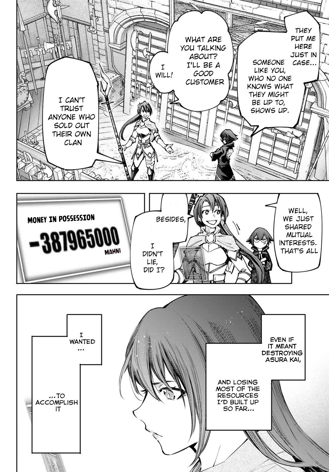 Read Shangri-La Frontier Manga Online