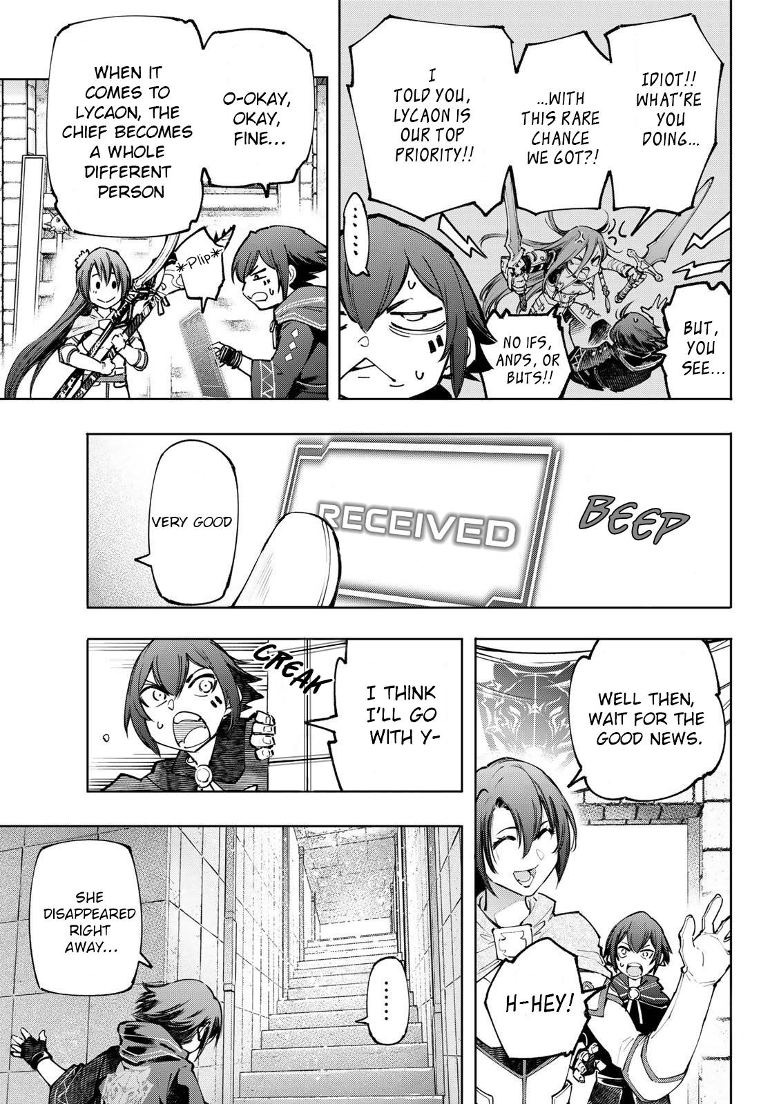 Read Shangri-La Frontier Manga Online
