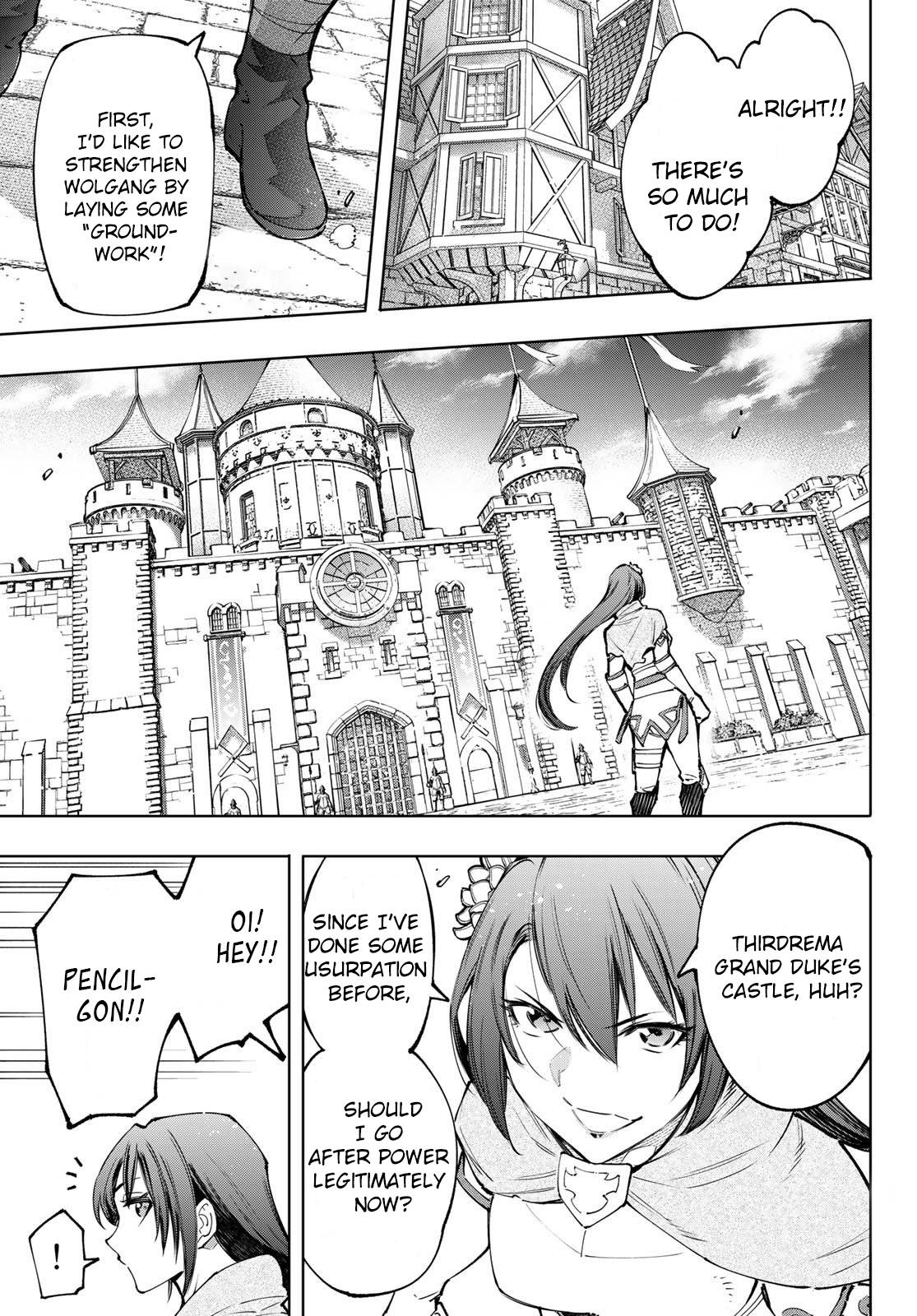 Read Shangri-La Frontier Manga Online