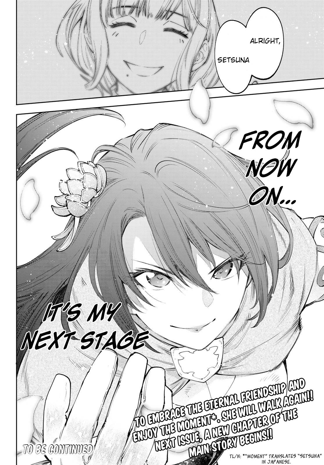 Read Shangri-La Frontier Manga Online