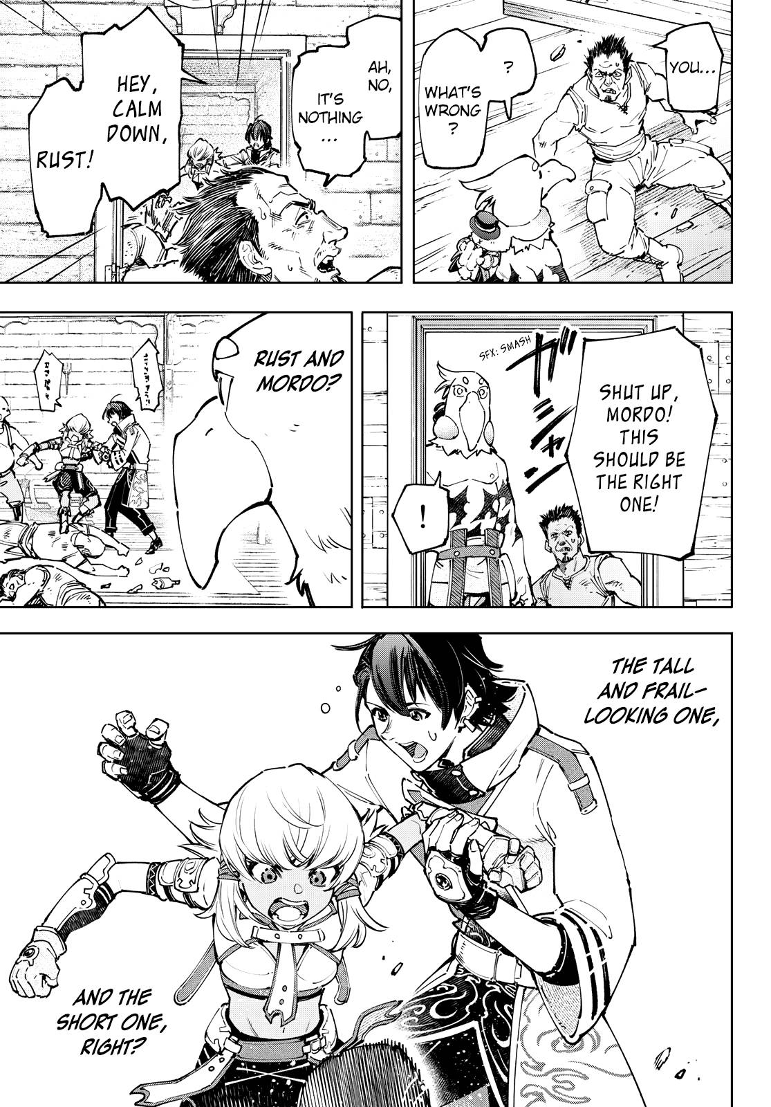 Read Shangri-La Frontier Manga Online