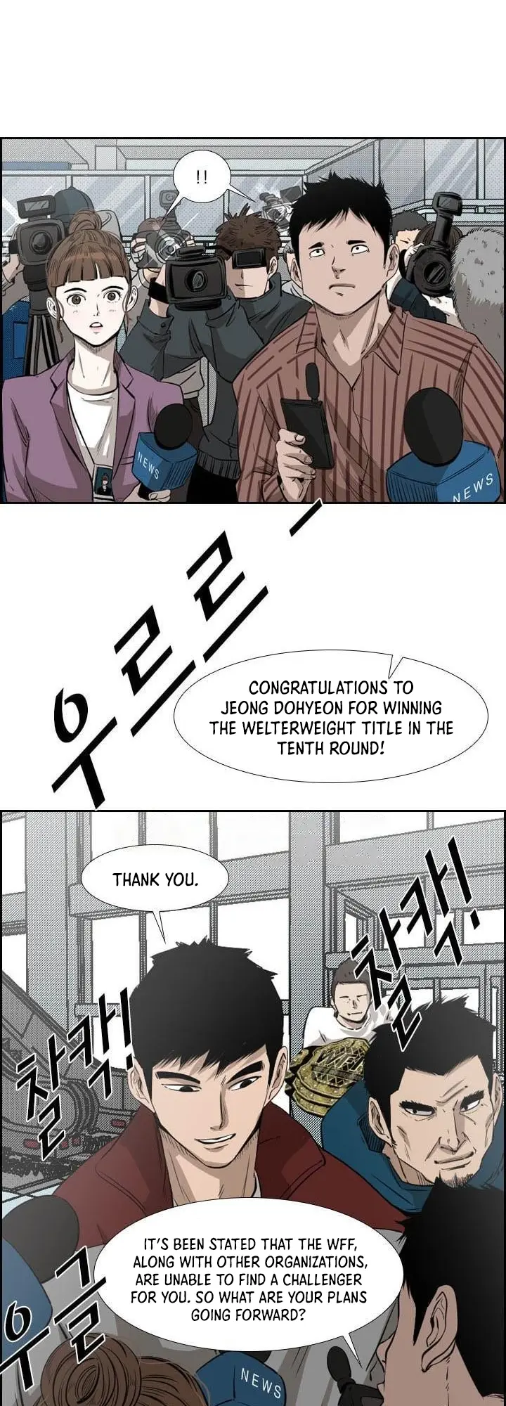 Read Shark Manga Online