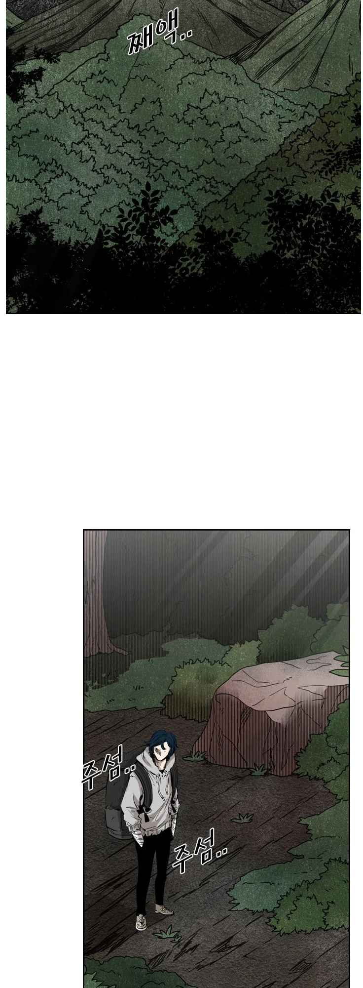 Read Shark Manga Online