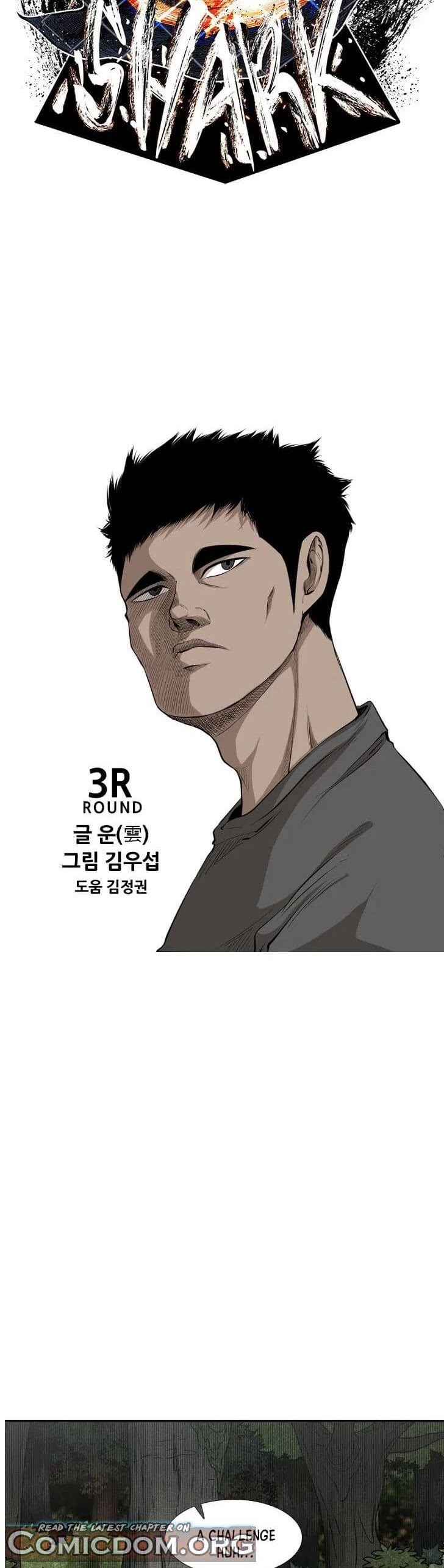 Read Shark Manga Online