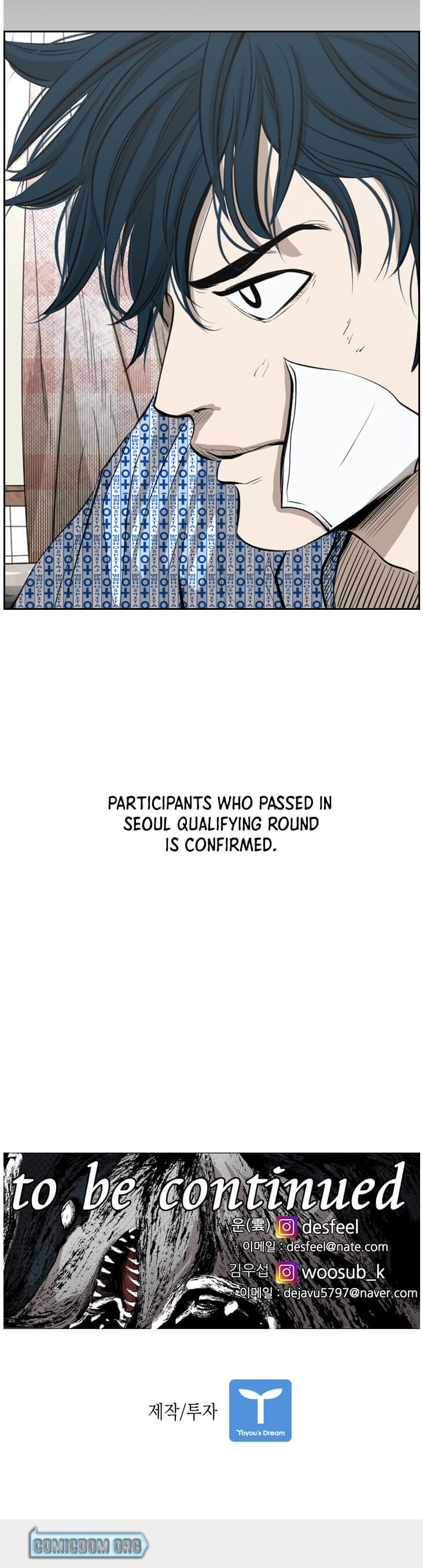 Read Shark Manga Online