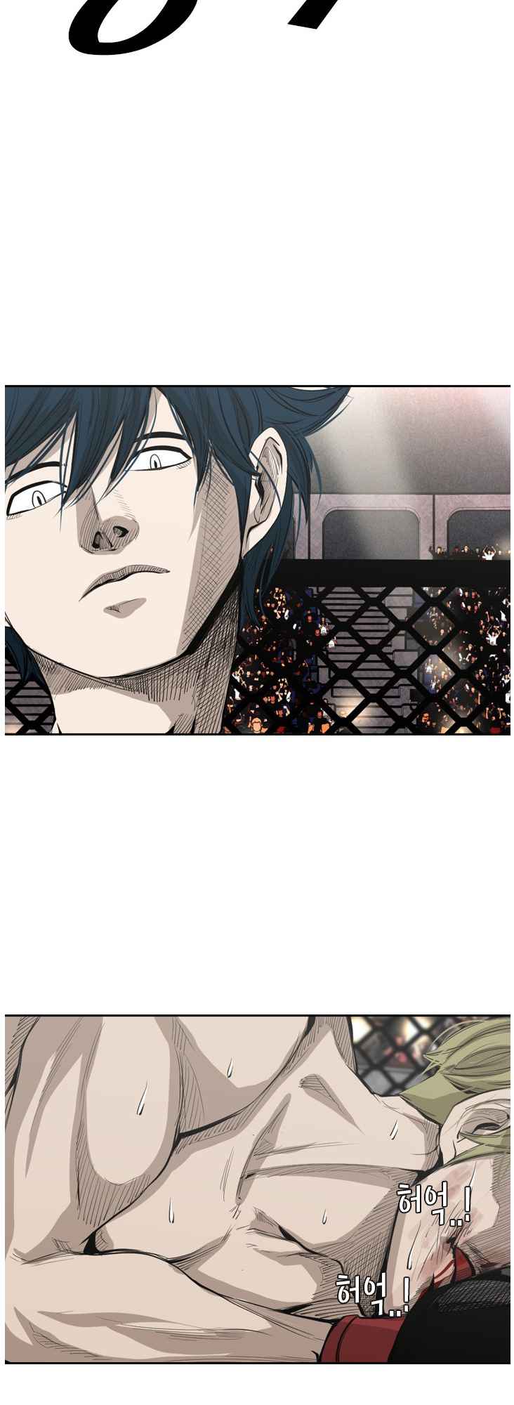Read Shark Manga Online