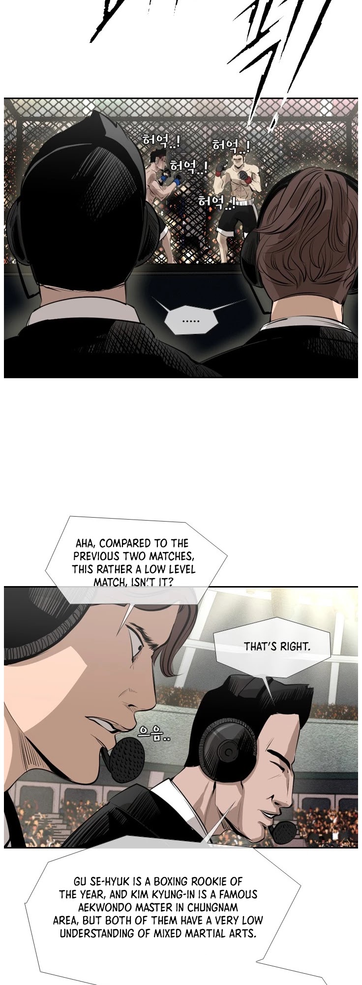 Read Shark Manga Online