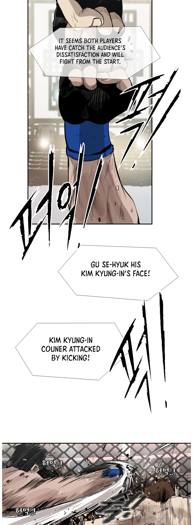 Read Shark Manga Online