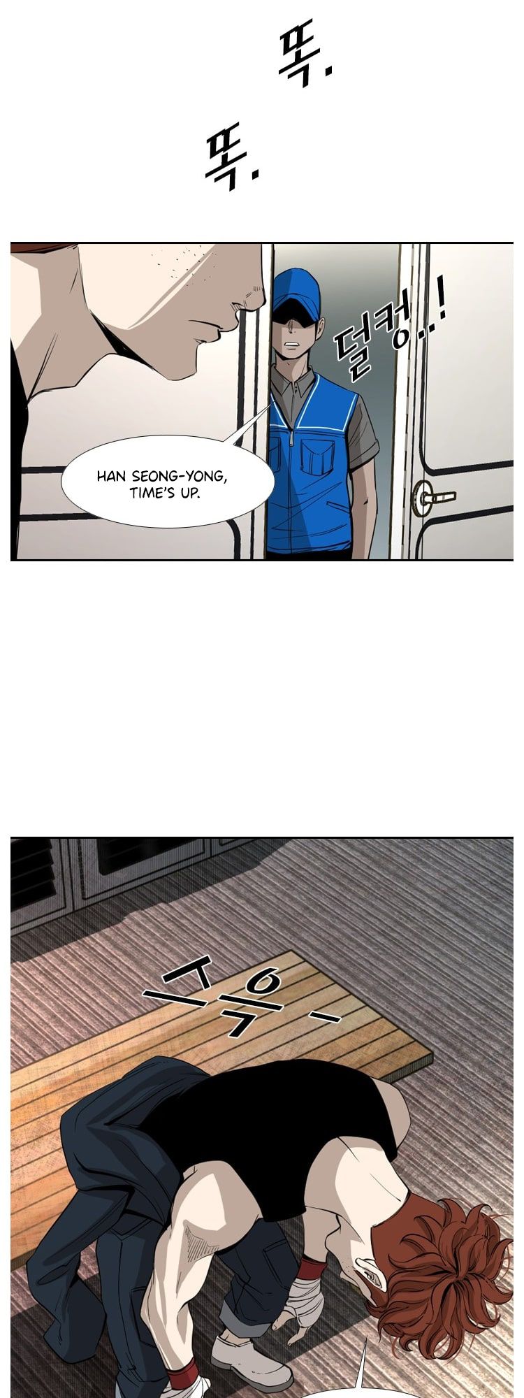 Read Shark Manga Online