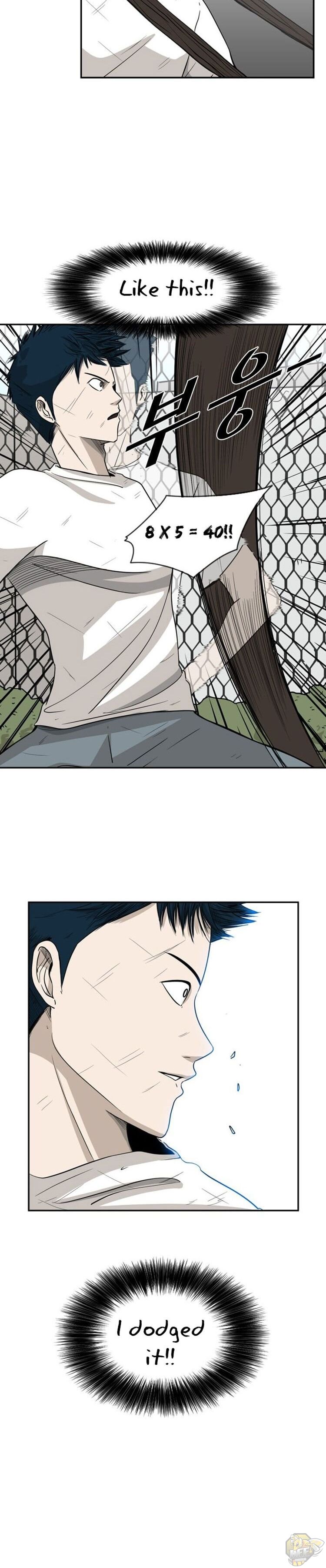 Read Shark Manga Online