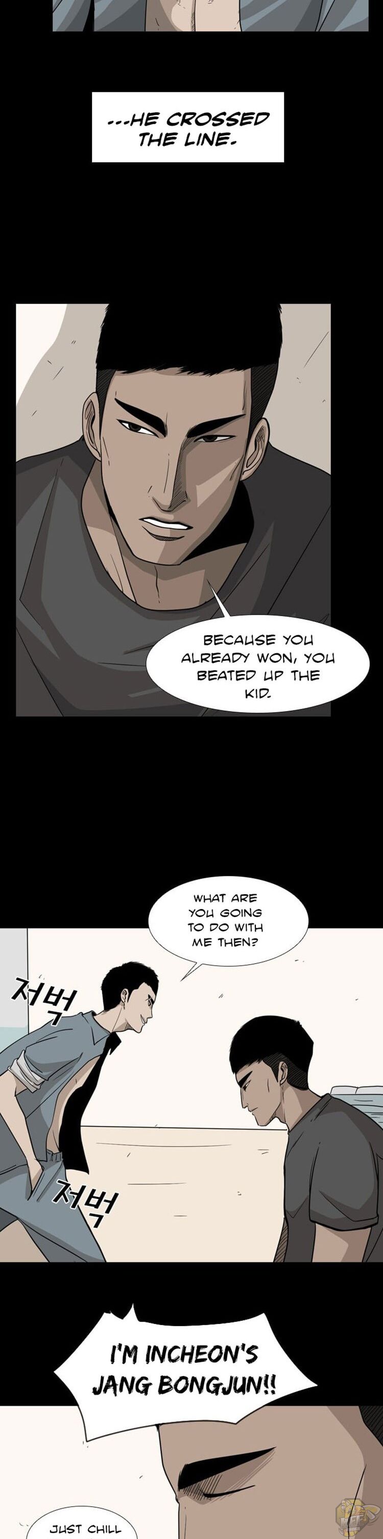 Read Shark Manga Online