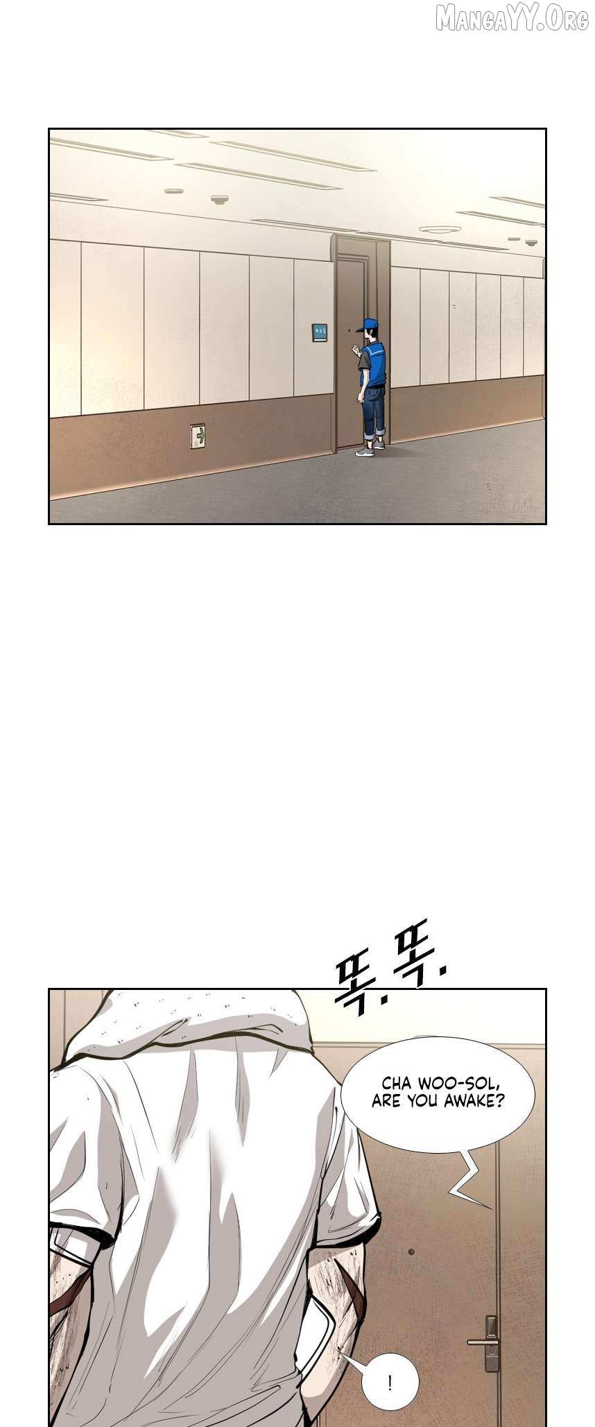 Read Shark Manga Online