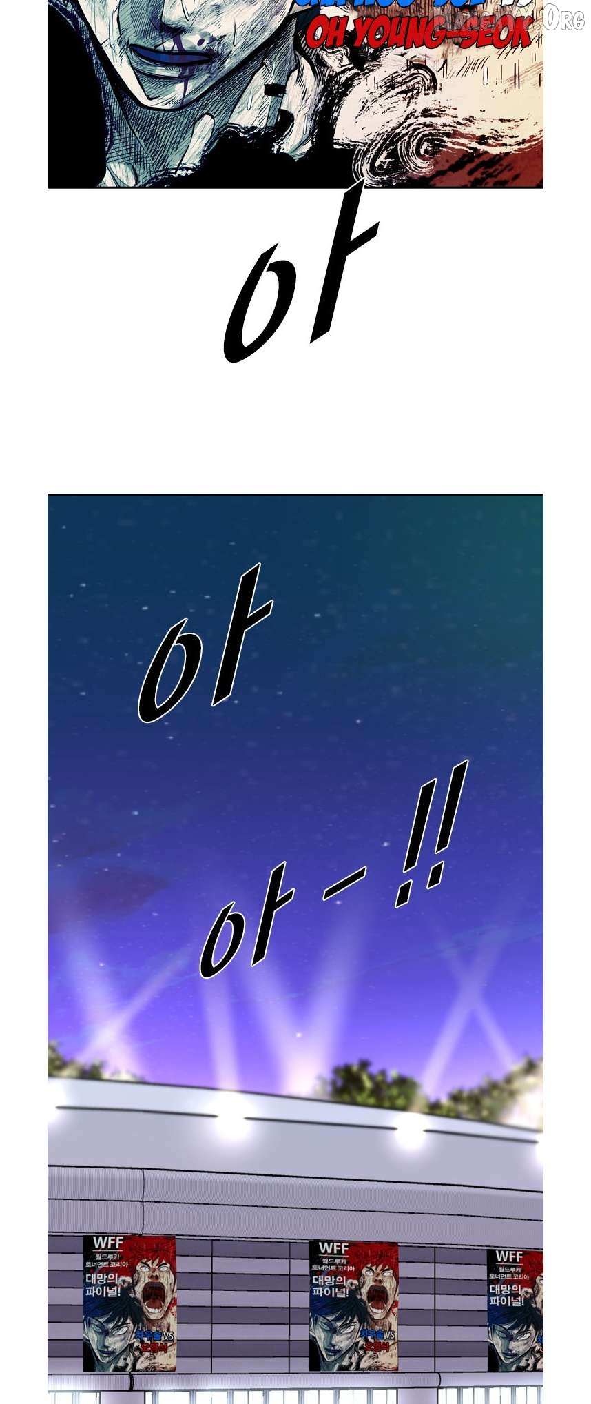 Read Shark Manga Online