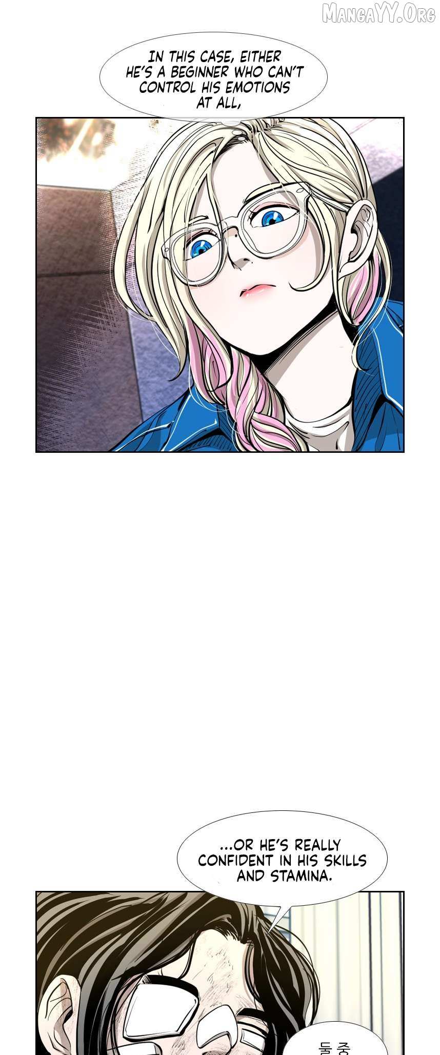 Read Shark Manga Online