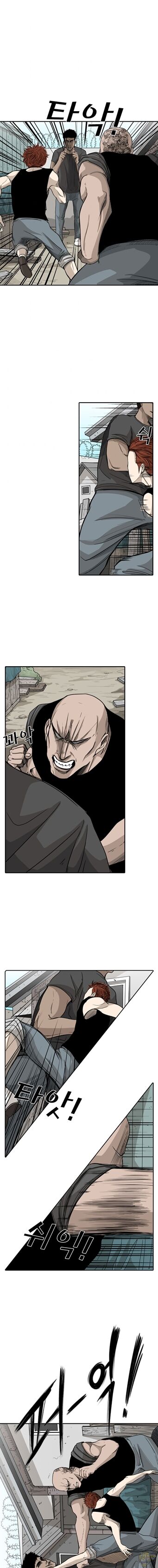 Read Shark Manga Online