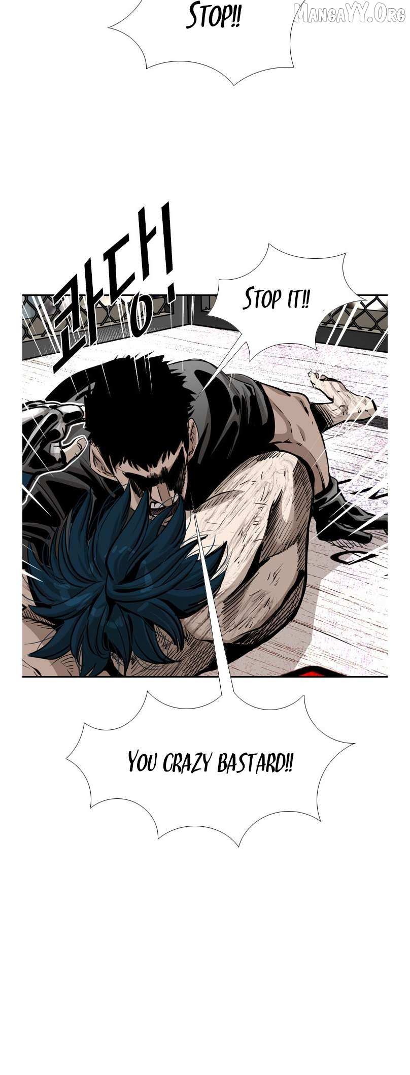 Read Shark Manga Online