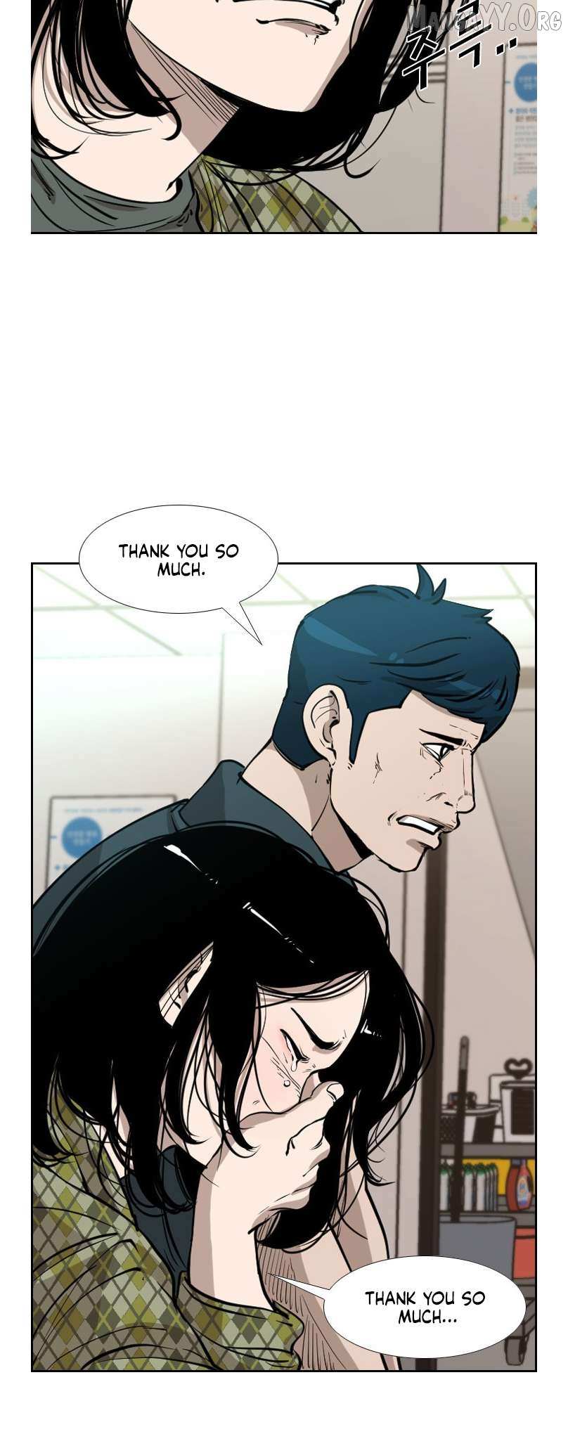 Read Shark Manga Online