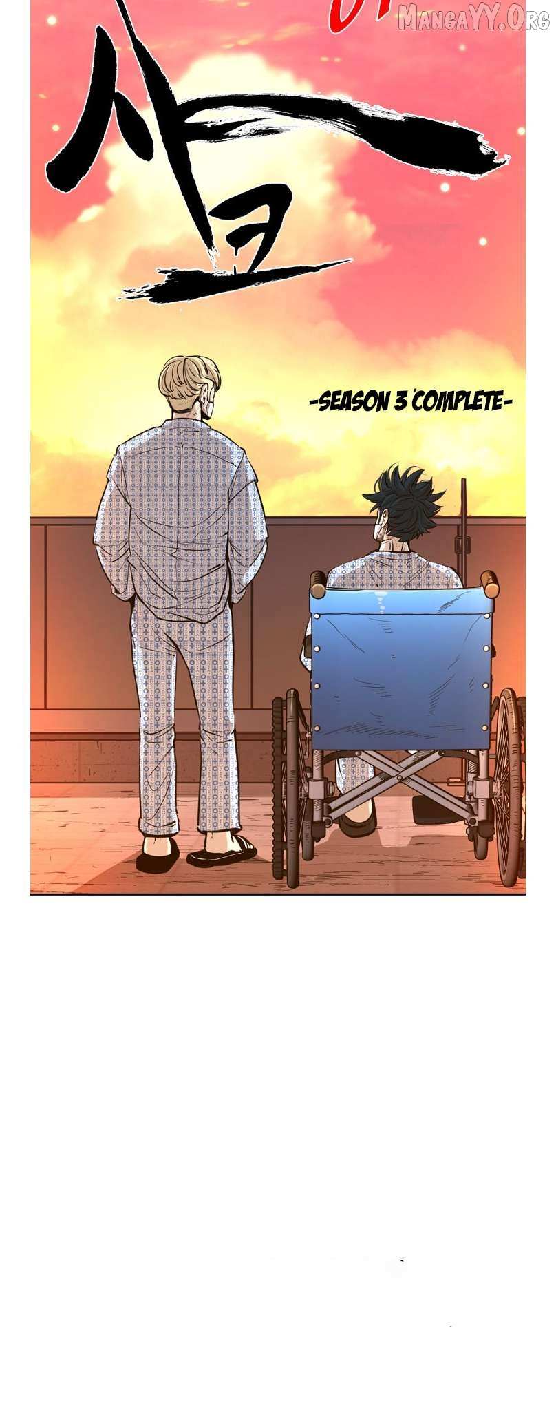 Read Shark Manga Online