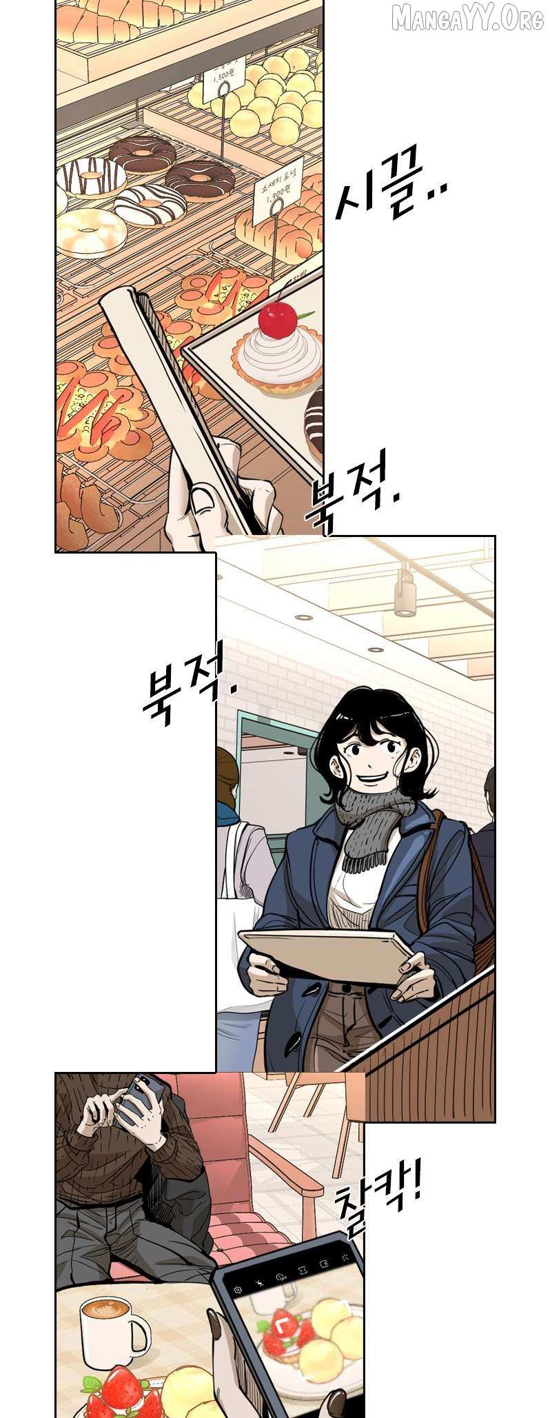 Read Shark Manga Online